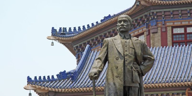 revolucion-china-de-1911-Xinhai-sun-yat-sen-e1568229139697